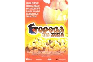 EROGENA ZONA  EROGENOUS ZONE, 1980 SFRJ (DVD)